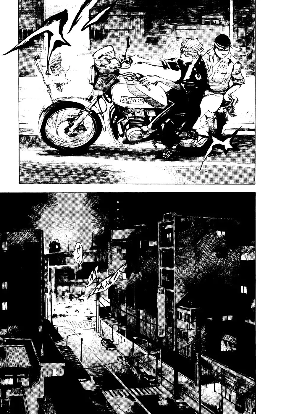 Bakuon Rettou Chapter 41 20